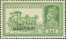 [Postage Stamps of India Overprinted "BAHRAIN", type C5]