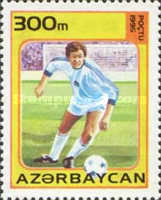 [Football World Cup - France 1998, type GJ]