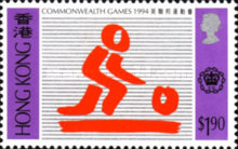 [The 15th Commonwealth Games, Victoria, Canada, type UE]