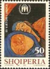 [The 50th Anniversary of United Nations High Commissioner for Refugees, type CAI]