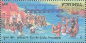 [Kumbh Mela, Prayagraj, type EPL]