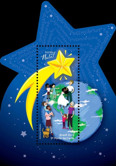 [Christmas - The Star of Christmas, type ]