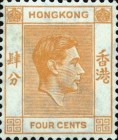 [King George VI - Ordinary Paper, type T2]