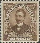 [Personalities - Nilo Peçanha, 1867-1924, type BW]