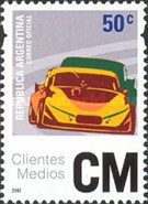 [Sports, type CQF]