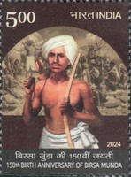 [The 150th Anniversary of the Birth of Birsa Munda, 1875-1900, type FJR]