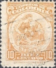 [Mining and Agriculture - Different Imprint's, type IW1]