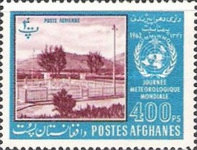 [World Meteorological Day - Airmail, type IM4]