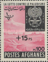 [The Struggle Against Malaria - Issue of 1962 Surcharged, type IS30]