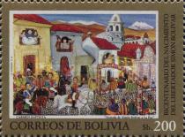 [THe 200th Anniversary of the Birth of Simon Bolivar, type ABD]