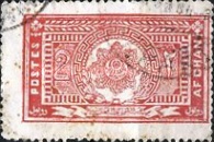 [Newspaper Stamp, type AL1]