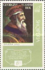 [The 500th Anniversary of the Death of Gjergj Kastriota, type ADF]