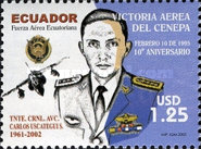 [The 10th Anniversary of the Victory in Cenepa Territory, type DCB]