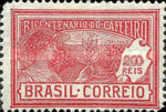 [The 200th Anniversary of the Coffee Growing in Brazil, type CZ1]