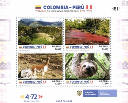 [The 200th Anniversary of Diplomatic Relations with Peru, type ]