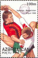 [European Football Championship, England, type JB]