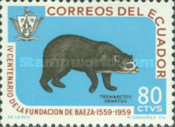[The 400th Anniversary of the City of Baeza, type AJO]