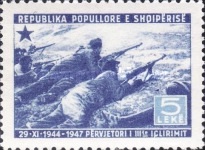 [The 3th Anniversary of the Liberation, type EM]