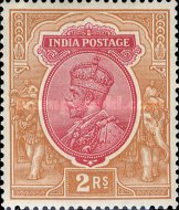 [King George V, 1865-1936, type XBG2]