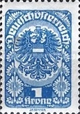 [Daily Stamps - White paper, type AY9]