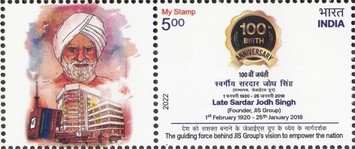 [The 100th Anniversary of the Birth of Sardar Jodh Singh, 1920-2018 - Personalized Vignette, type EZU]