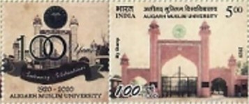 [The 100th Anniversary of the Aligarh Muslim University - Personalized Vignette, type EXA]