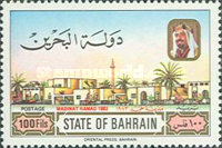 [Opening of Madinat Hamad New Town, type EQ]