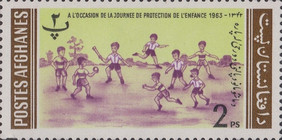 [Children's Day, type KO]