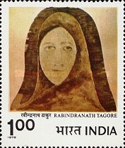 [Modern Indian Paintings, type VG]