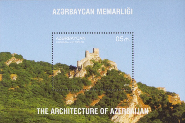 [Architecture of Azerbaijan, type ]