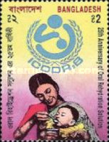 [The 25th Anniversary of Oral Rehydration, type OV]