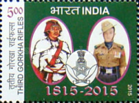 [The 200th Anniversary of the First and Third Gorkha Rifles, type DKN]