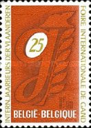 [The 25th International Fair in Gent, type AME]