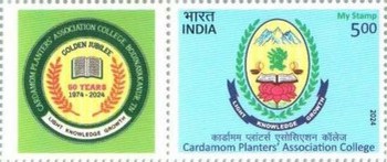 [Cardamon Planter's Association College - Personalized Vignette, type FJF]