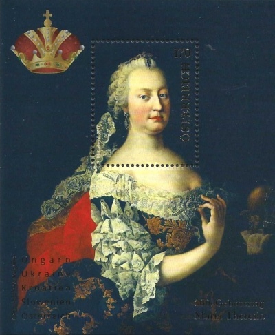 [The 300th Anniversary of the Birth of Maria Theresa, 1717-1780 - Joint Issue with Croatia, Hungary, Slovenia & Ukraine, type ]
