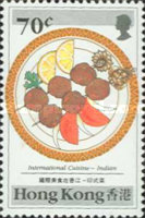 [International Cuisine, type OW]