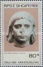[Archaeological Treasures, type BEA]