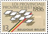[The 150th Anniversary of Provincial Law and Councils, type BIU]
