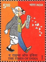 [The 175th Anniversary of the "Times of India" Newspaper, type XHB]