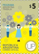[UP Stamps, type DSV]