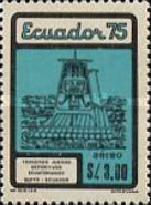 [Airmail - The 3rd Ecuadorian Games, Quito, type BIW]