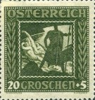 [Charity Stamps, type CM]