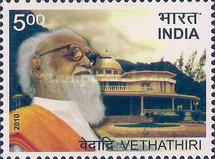 [Vethathri, type CXB]
