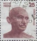 [Gandhi, type VU]