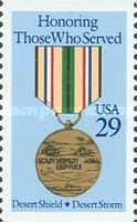 [Operations Desert Shield & Desert Storm, type BVU1]