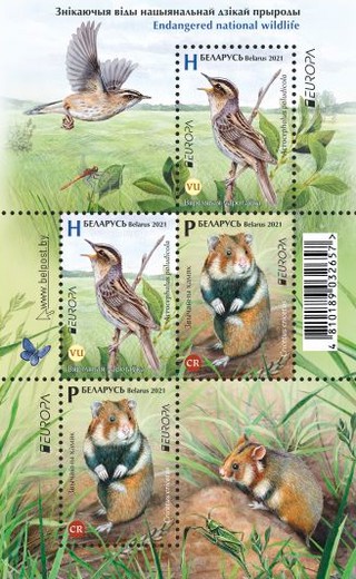 [EUROPA Stamps - Endangered National Wildlife, type ]