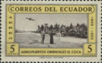 [Airmail - National Building, type AKK]
