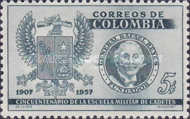 [The 50th Anniversary of Military Cadet School, type XXD]