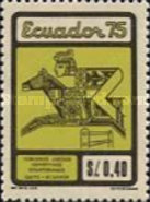[The 3rd Ecuadorian Games, Quito, type BIH]