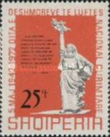 [The 30th Anniversary of the Death of Quemal Stafa, type ANY]
